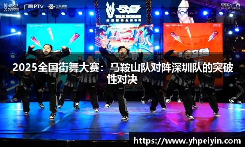 完美体育平台