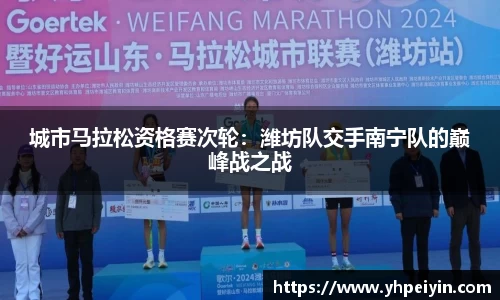 完美体育首页