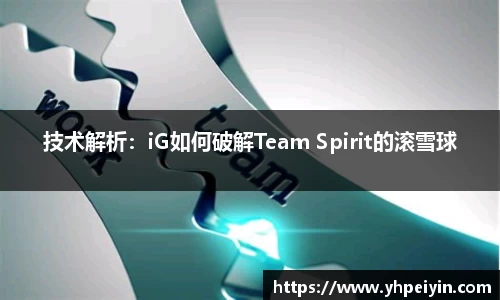 完美体育官方网站