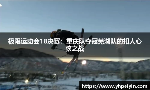 完美体育官方网站