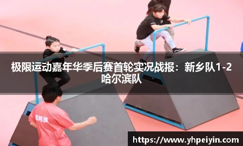 完美体育首页