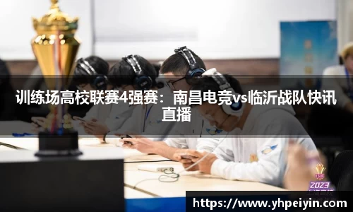 完美体育首页