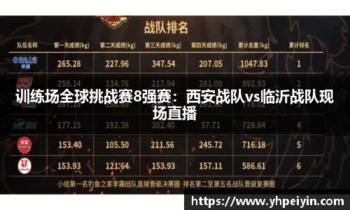 完美体育官方网站