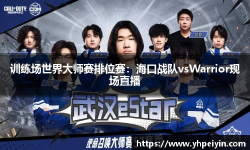 完美体育官方网站