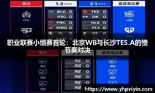 完美体育APP