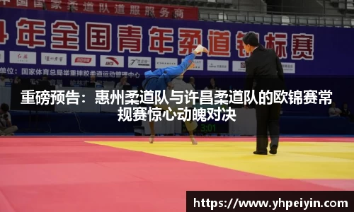 完美体育官方网站