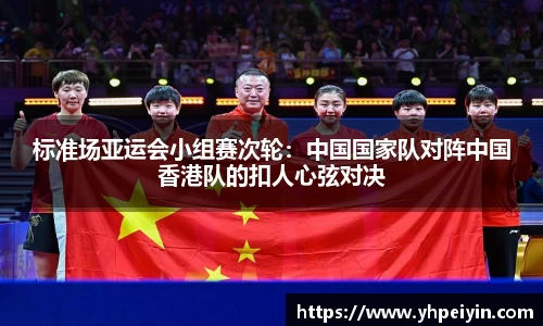 完美体育平台