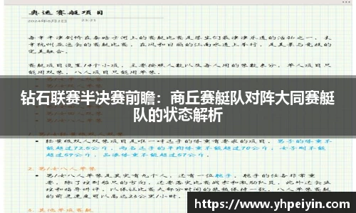 完美体育首页
