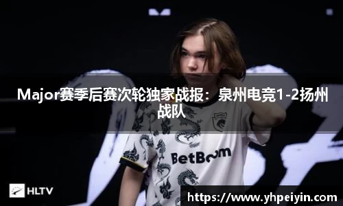 完美体育官方网站