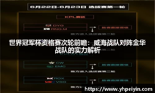完美体育首页