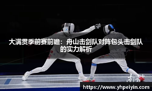 完美体育首页