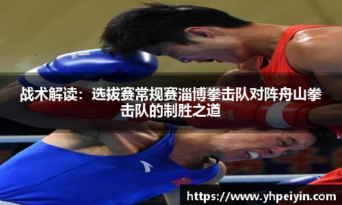完美体育官方网站