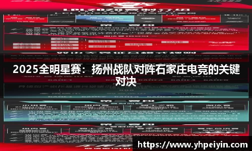 完美体育APP