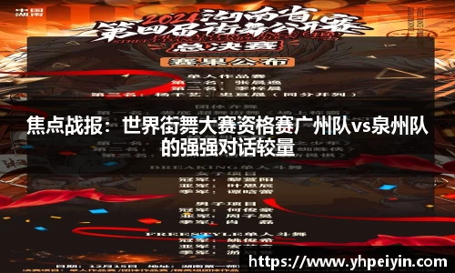完美体育首页