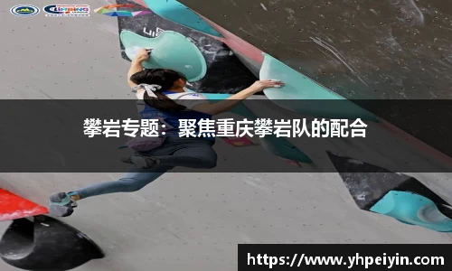 完美体育APP