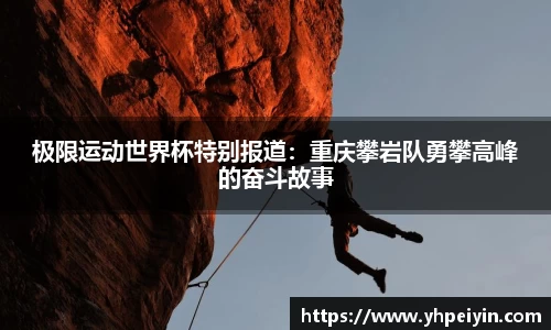 完美体育平台