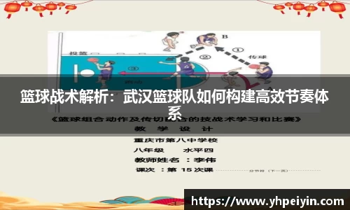 完美体育官方网站