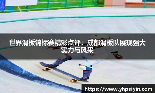完美体育官方网站
