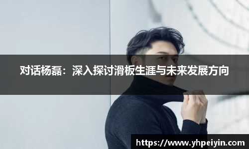完美体育平台