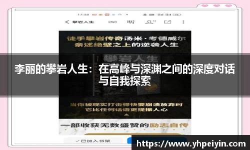完美体育官方网站